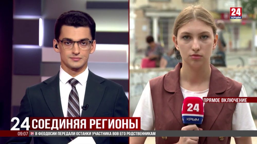 � ����� �������� ����� �������, ����������� ���������� � ���������� ��������