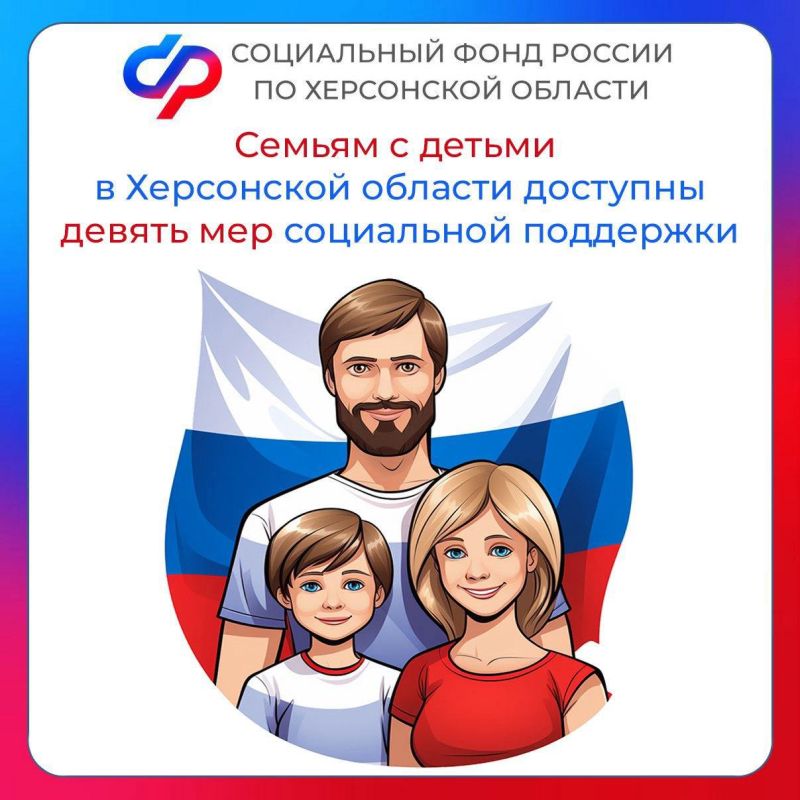 ������ � ���������� ������� �������� ������ ��� ���������� ���������