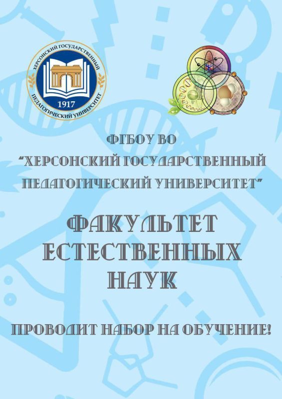 ����� �� "���������� ��������������� �������������� �����������"