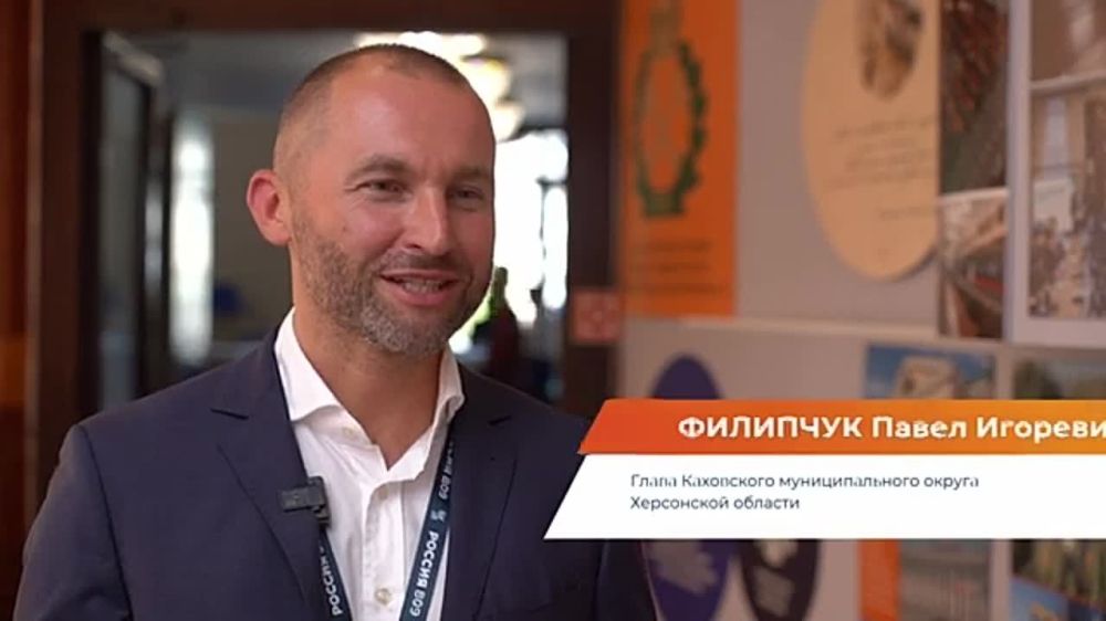 ����� ��������: �������� �� ������ ������� 809� (28.06.2024)