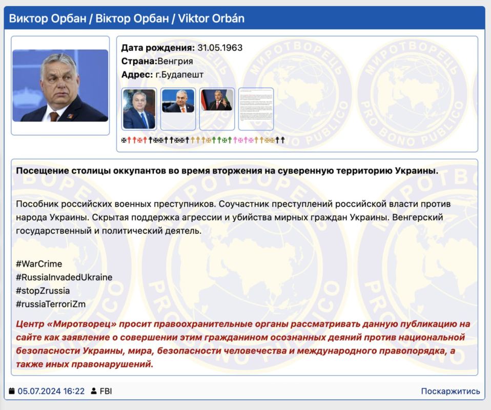 ���������� �������� �������� �� ��������� � �������� ������� ������ � ������, � ��� �� ������ ��� �� ���������� �� "������� ��������� �������� � �������� ������ ������� �������"