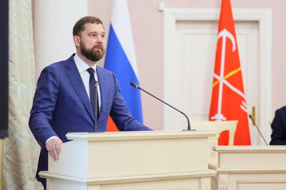 �������� II ������������� ����������� �������� ������