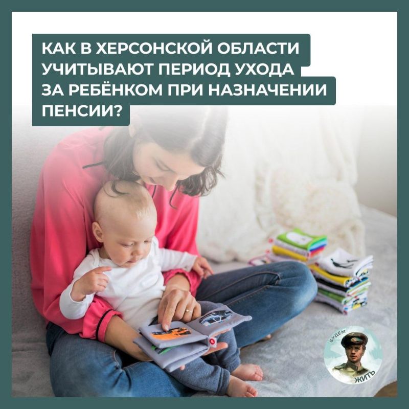 ��� � ���������� ������� ��������� ���� �� ������� ��� ���������� ������