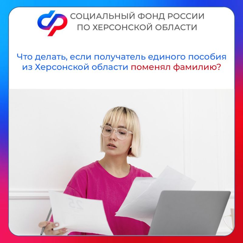 ��� ������, ���� ���������� ������� ������� �� ���������� ������� ������� �������?