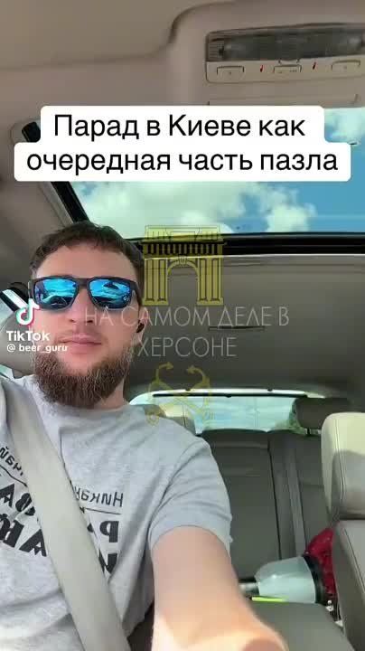 �������� ���������� �� ���� ����������, ������� ������ ���� �������, ��� ��� "�� ����"