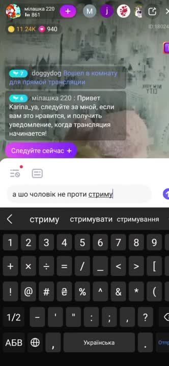 ��� ��� ����... ͳ���� �� �������� �������� ����� �� ��, �� ���� ���� �� �� ���������, �� �� ��������� ��� ���� �� �������... ���� ���� � ������ ���� � ����?!