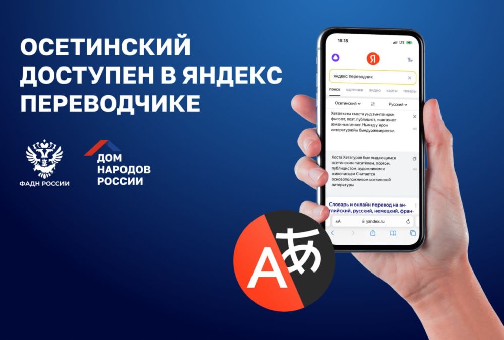 ���������� ���� �������� � ������ �������������� ���������� �������� "������ ����������"