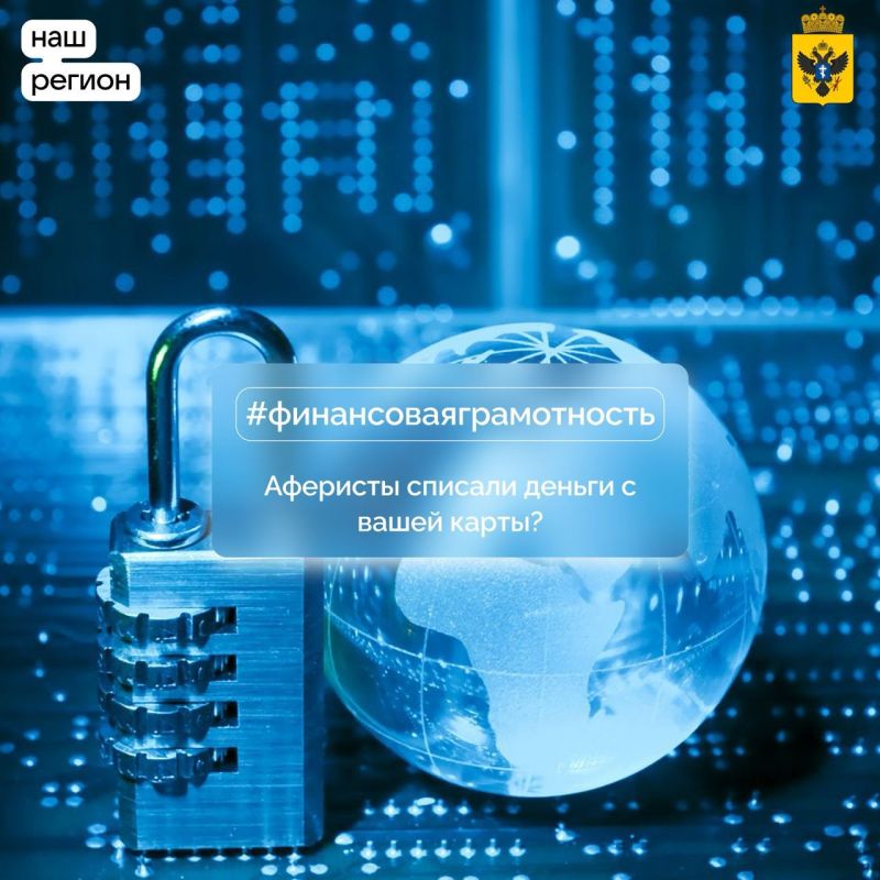 �������� ������� ������ � ����� �����?