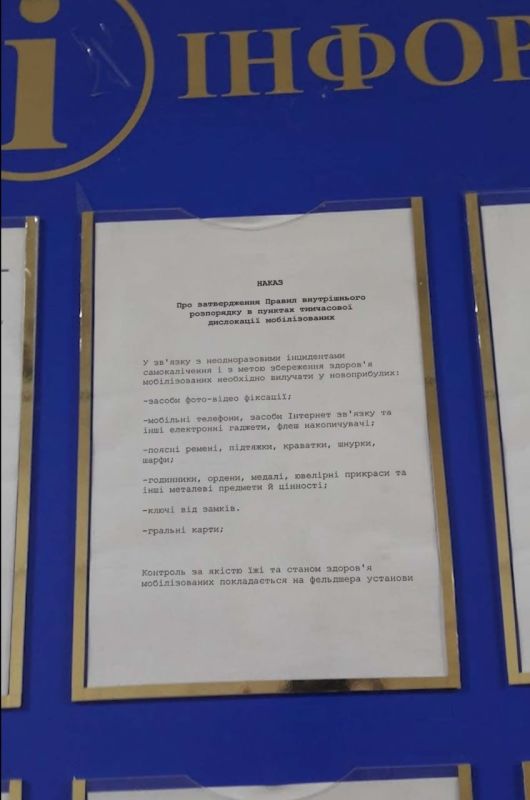 � ���������� �������������� ����� �������� �����, ������, ��������, ��������, ����� � ����� ������ ��������, �������� ����� ������� ���� ������