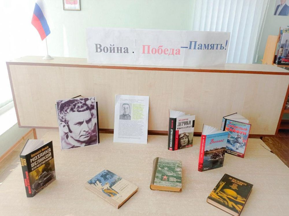 ������������� ���������� ����� ������� ���� ����� � ������ ��������� �����������