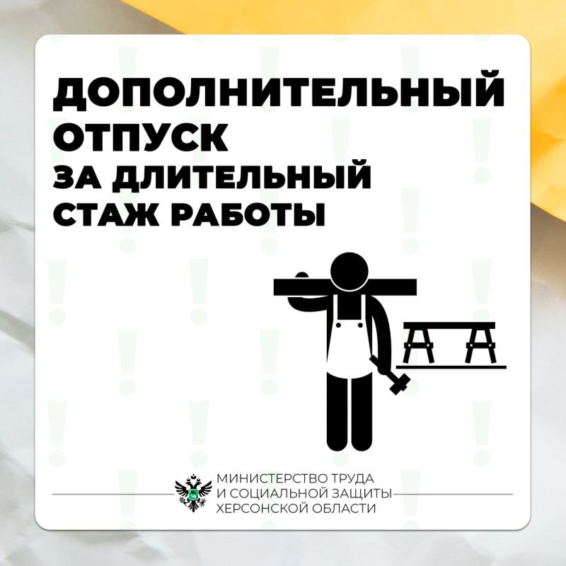 ����� �� ����� �������� �� �������������� ������ �� ���������� ���� ������ � �����������?