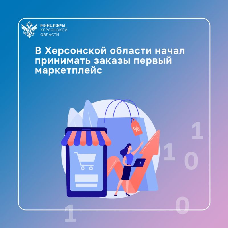 � ���������� ������� ����� ��������� ������ ������ �����������