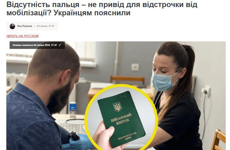 ���������� �������, ����� � ������ ��������� - ��� �� ����� ��� �������� �� ����������� � ���