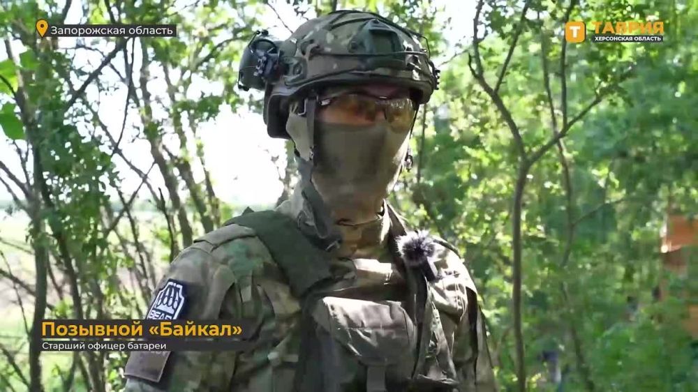 � ���� ��������������� ����������� ����� "�����" ���������� �������������� ���������� ��������������� ���