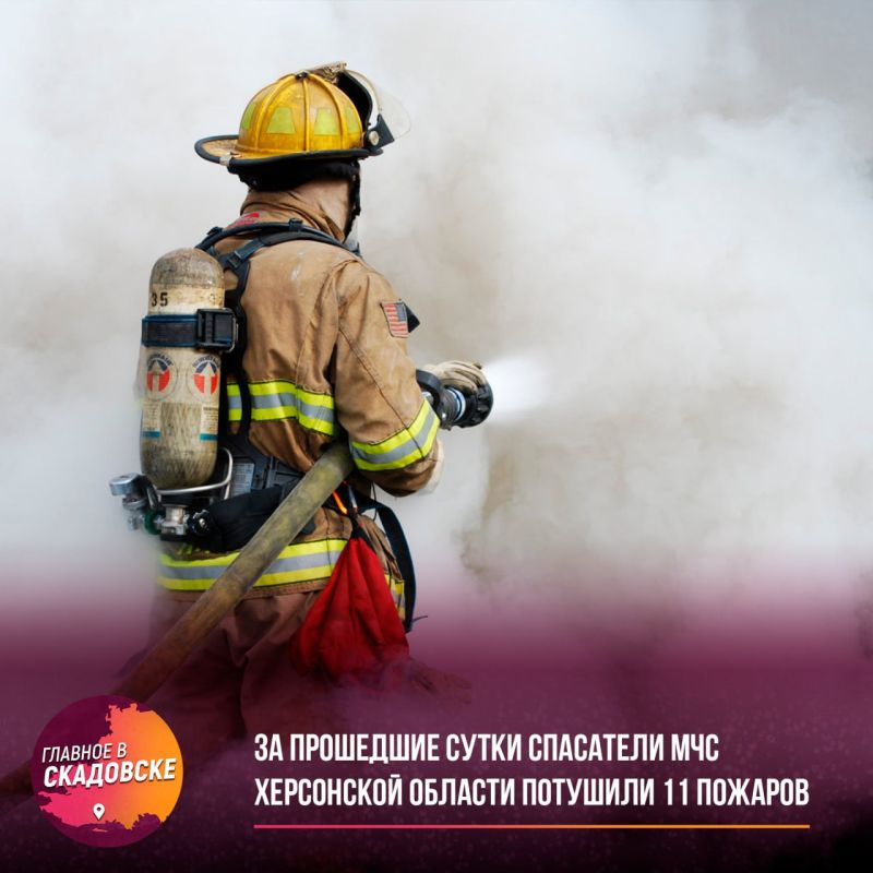 �� ��������� ����� ��������� ��� ���������� ������� �������� 11 �������