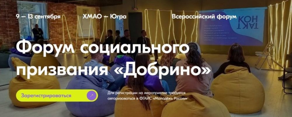 ������������� ����� ����������� ��������� ��������