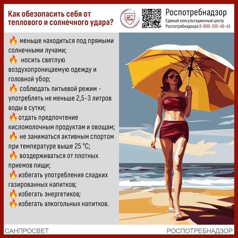 ��� ����������� ���� �� ��������� � ���������� �����?