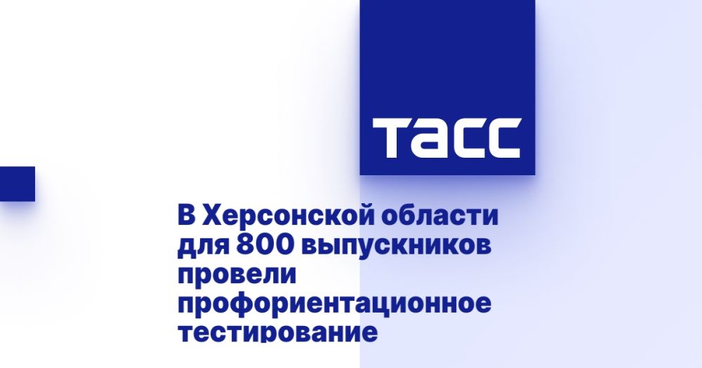 � ���������� ������� ��� 800 ����������� ������� ������������������ ������������