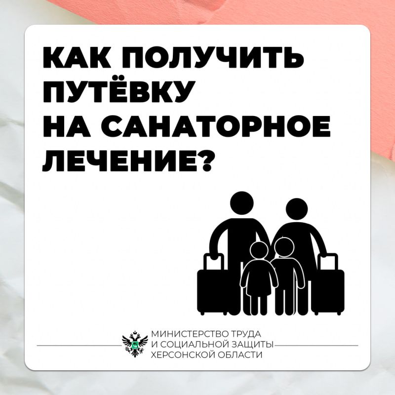 ��� ������ ���������� ������� ����� �������� ���������� ������ �� �������?