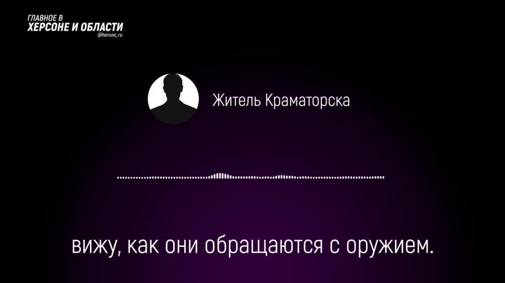 ����������� ������� � ���������, ��������� ������ �� �����: ������ ����������� � �������� � ����� ���