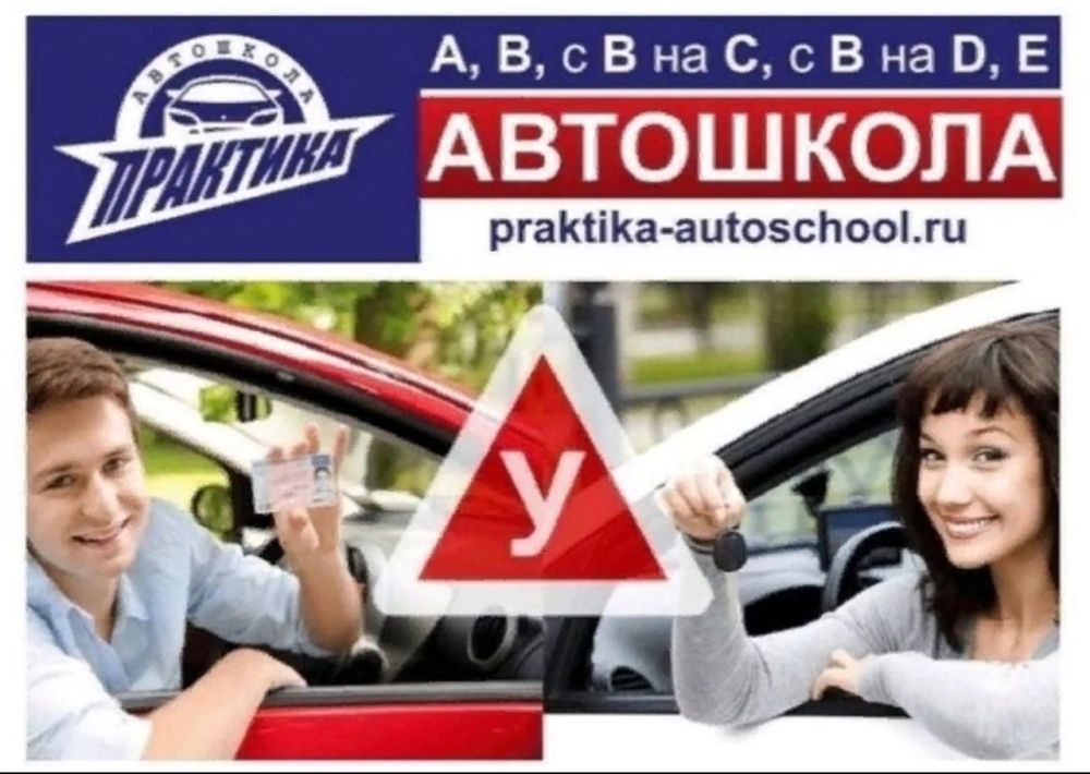 ���������� ��� ������� ������������� � ����� ����� �������� ��������