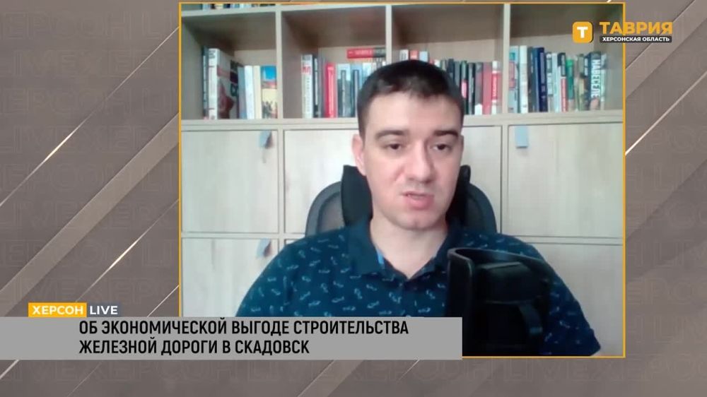 ���������� ���� ��� ������� ���� ��������� � ������, ������� ����� �������������� ���� � �������� ������� "�����-2050"