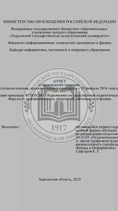 #����. #����������_����