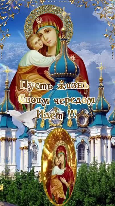 ������� �������� ������������ �����