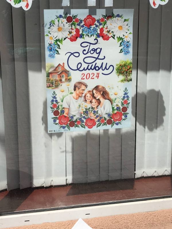 ����� � ����� ������� � ����� ��������, ����� ����������� ��������, ���������� ������, ��������������, ������ � ���������