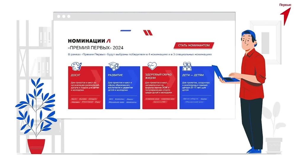 �������� 10 ���� �� ��������� ����� ������ �� ������� ������� �������!