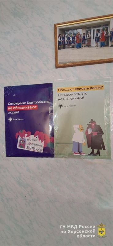 ����������� ������� ���������������� ������ � �������� �. ��������