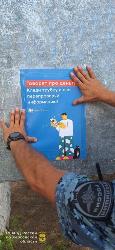 ����������� ������� ���������������� ������ � �������� �. ��������