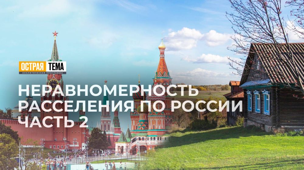 ���������� �������� �������� ������ � ��������� "������ ����"