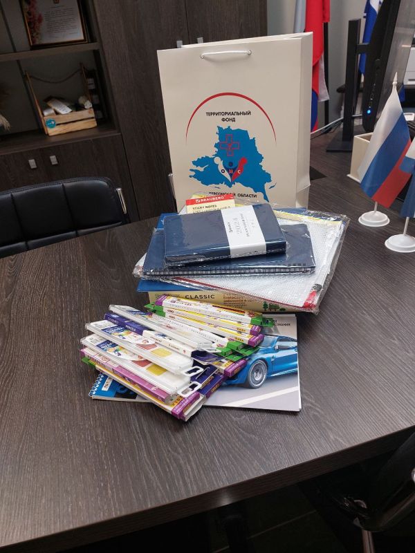 � ���������� ��� �����, ����� � �������� ����� ���������� ������� ������� ������� �� ������ ������� � �����