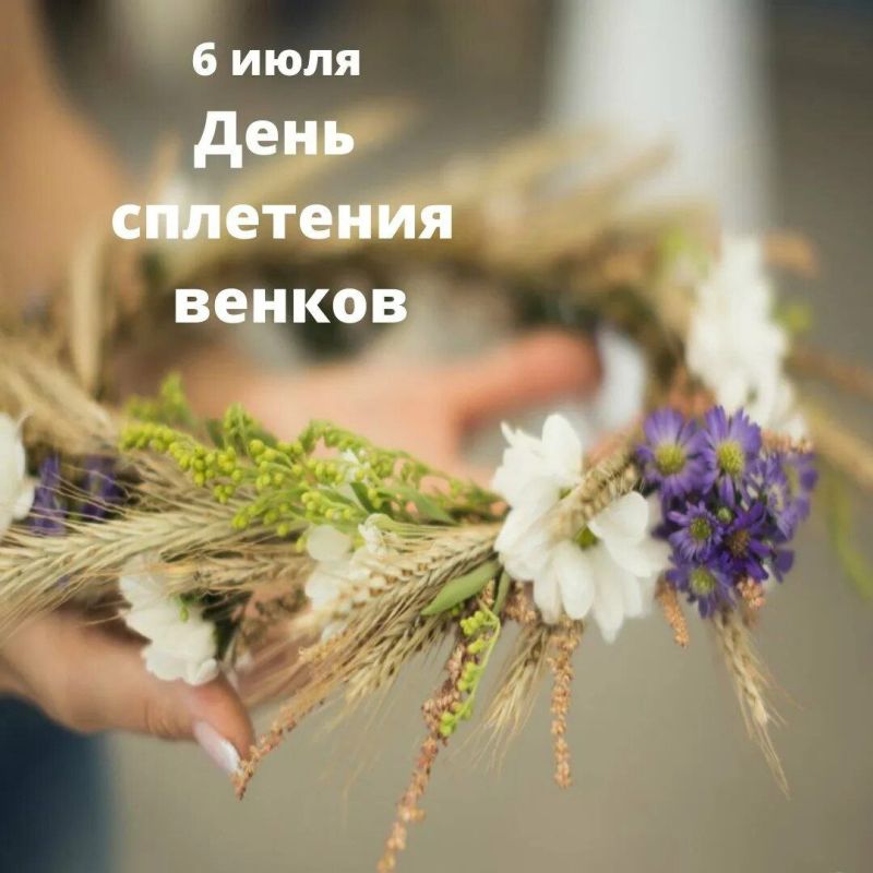 ��������� 6 ����. ��������� ���� �������