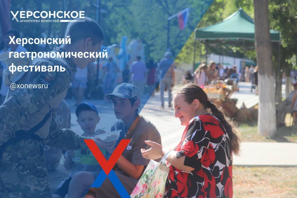 ��������������� �������� ��� ����������� ���������������� ���������� � ���������� ����� �������� � ������ ������� � �����