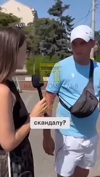 �������� ������� �� �������, �� ������� �� �� ������� ���, ��� ������ �������