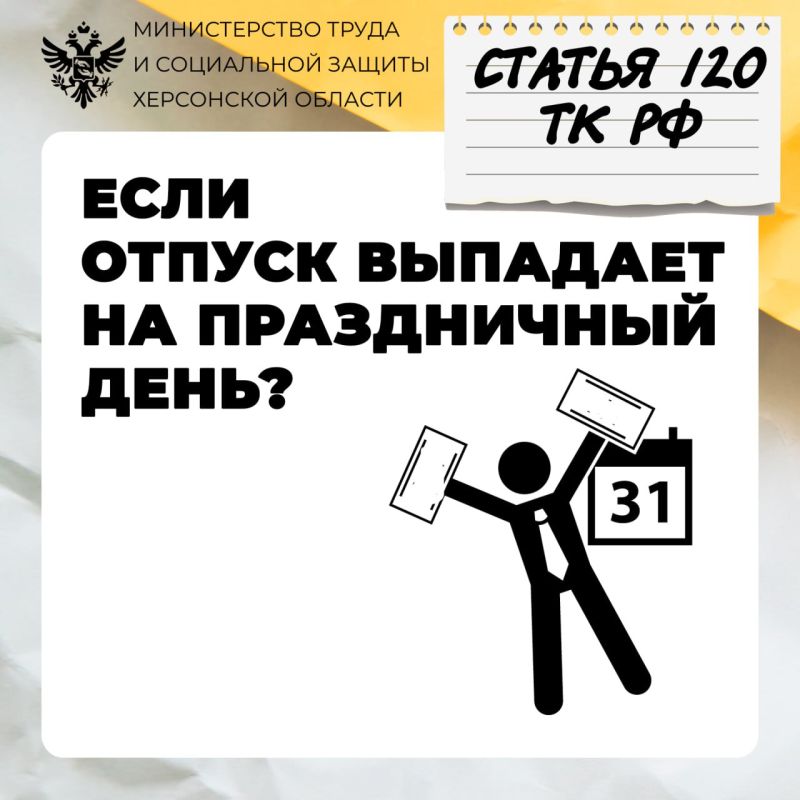 ��� ����������� ��������� ����������� ��� � ������ �������?