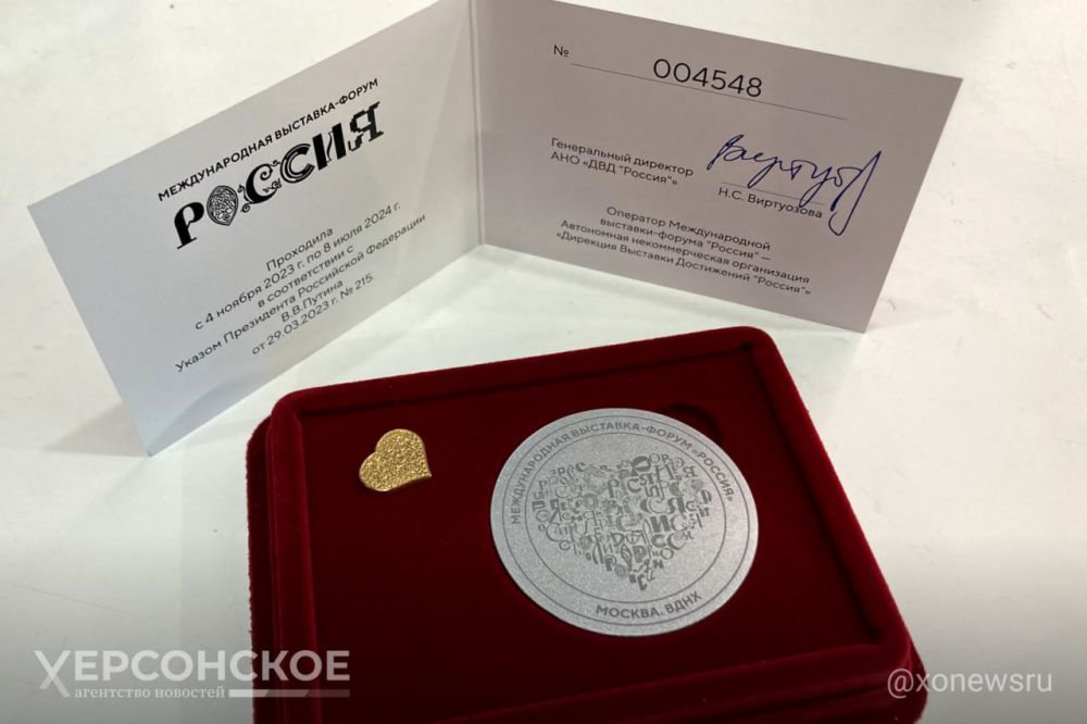 ����� 250 ���� ��� ����������� ��� �� ����� �� ����� ���������� ������� ���������� ������� - �������� ��������. �� ��� ��...