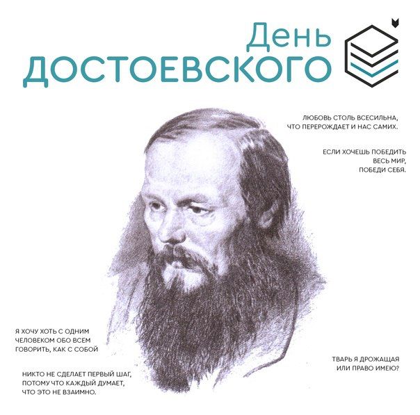 �������, 6 ����, � ������ ���������� ���� ������������