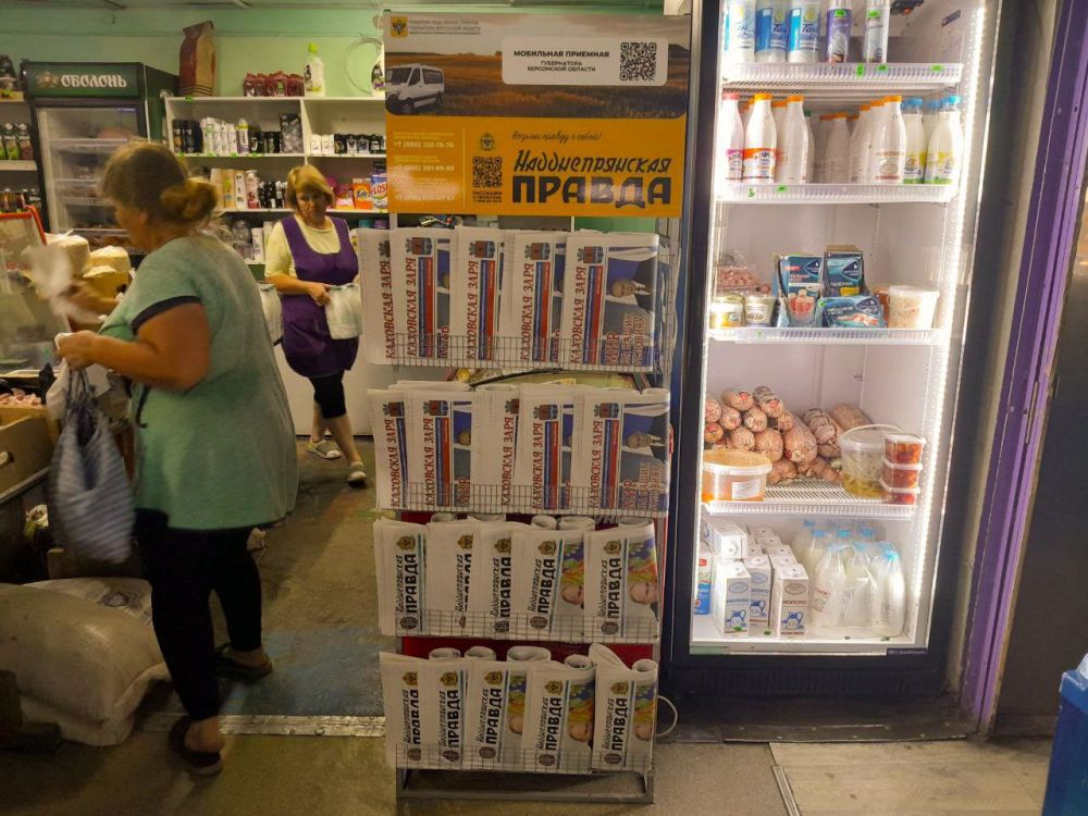 ������� ������ �����������!