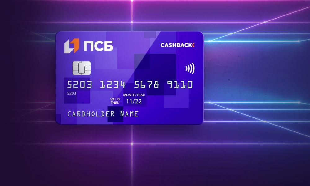 ��������� � ���� � ������� � ������ � �������