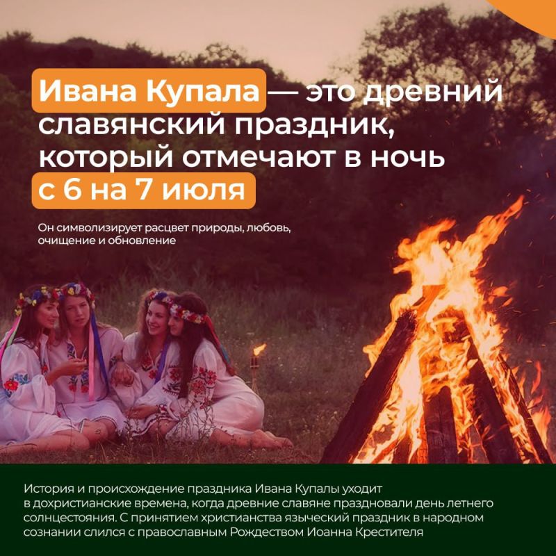 �������, ����� �� ������������ � ������ ����� ������ � � ��� ���������� �������� ���� ����� ������ ��?