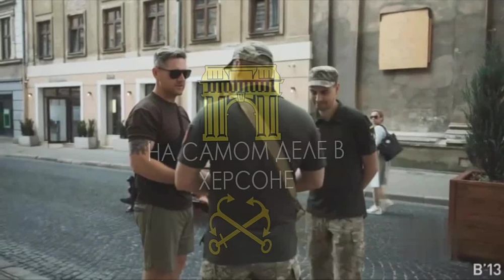 �������, �����������. ��� ������� ������ �� ���������� �������, ��������� � �������� �������� ��� ����������� #����������� #������������������� #������ #kherson ��� ��� | ��� ��� | ��� ����