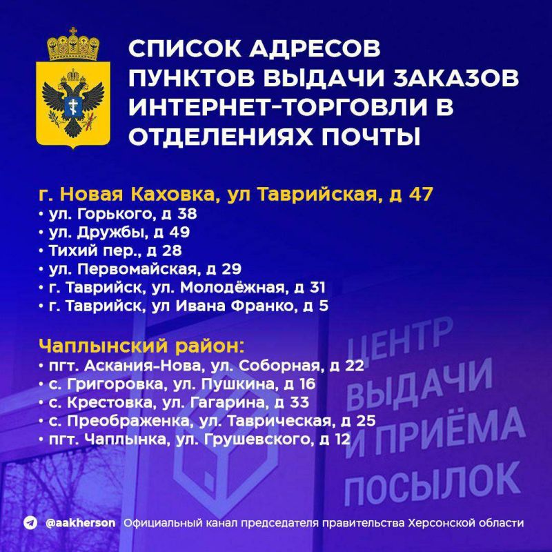 ���������� �������. � ���������� ������� �������� ������ ������-����� ������ �� ����� ������-������� � ������� ����� �������� ����-������