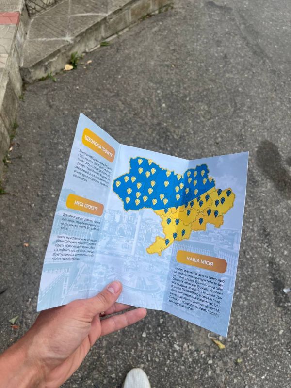 ��������� ����� 3...2