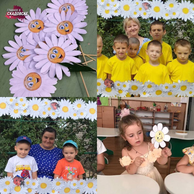 ������������ ����������� ����-���� ������������� � ���������� ����������� �� ������ ��� �����, ����� � ��������