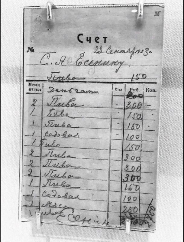 � ���� ������ ������� �� ������� �������� � ���������� �������: