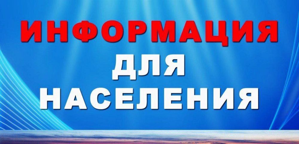 ���������� ���������������� �� ���������� ������� �������� � ���������� �������� ����� �� �������� ������ ���� ������������ ��� �������� ������� ��������������� �����, ���������� 8 �� 19 ���� 2024 ����