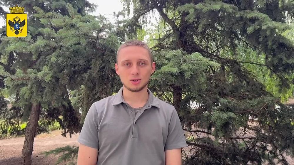 ���� �����, ����� � ��������